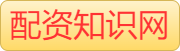 财盛证券_专业炒股杠杆平台
